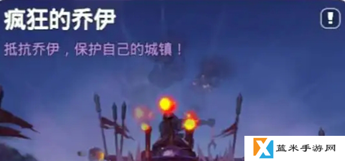 无尽冬日疯狂的乔伊怎么打-疯狂的乔伊高分攻略