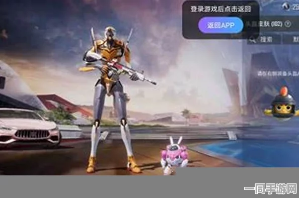 QQ飞车手游萌宠新纪元，小海豹宠物上线时间揭晓，玩家热情高涨期待值爆棚