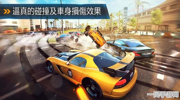 酷玩汽车城震撼登场，极速下载开启360度赛车游戏新纪元
