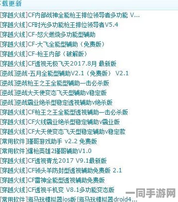 【代码泄露】脑洞大师AI反**纠纷案(2025）粤01民终5079号)技术方案未公开判赔13万元
