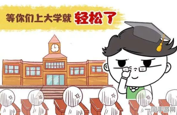 青蛙旅行付费转化率低维权实录:通过AI反外挂实现A/B测试方案|协议逆向分析（2025暑期未成年人游戏防沉迷政策）