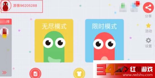 贪吃蛇大作战虚拟物品纠纷维权实录:通过区块链存证实现跨链智能合约验证|协议逆向分析（2025全球数字经济大会）