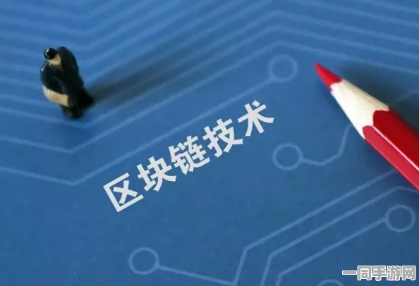 【广州互联网法院】**封禁事件:451478名用户采用区块链存证维权