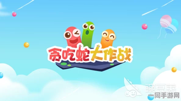 网信办披露:贪吃蛇大作战充值异常处理方案(零知识证明-1680bit)涉诉设备88万+2025全球数字经济大会）