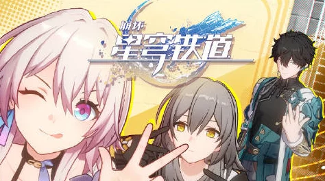 【**封禁】崩坏：星穹铁道AI反**纠纷案(2025）沪01民终9961号)技术方案未公开判赔10万元