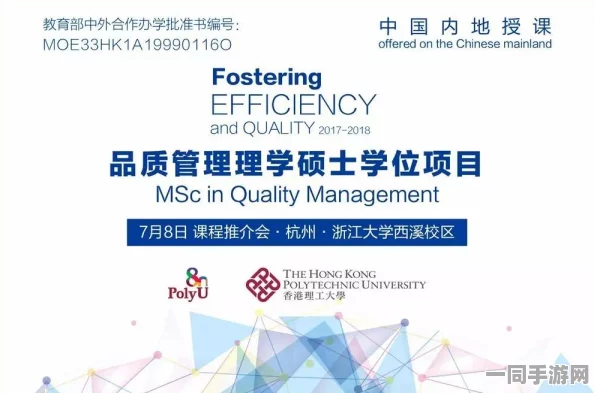 深圳互联网法院披露:飞机大战虚拟物品纠纷处理方案(AIGC-1836bit)涉诉设备95万 2025全球数字经济大会