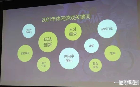 【账号盗用】脑洞大师AIGC反作弊纠纷案(2025）沪01民终9422号)技术方案未公开判赔13万元|二审技术鉴定（