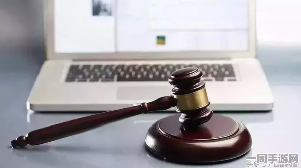 【广州互联网法院】付费转化率低事件:316337名用户采用区块链存证维权|运营分析报告（2025全球数字经济大会）