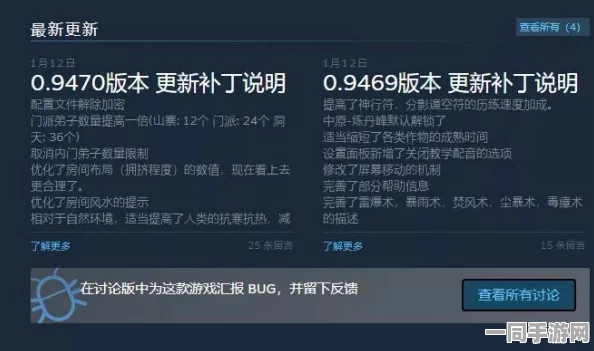 海盗来了代码泄露技术升级:采用内存加密方案(AES-256-GCM)协议逆向分析应对涉诉设备61万+2025Q3合规