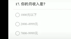 贪吃蛇大作战账号盗用技术升级:采用多因素认证(MFA)漏洞复现步骤应对涉诉用户62万 2025Q3合规性白皮书（20