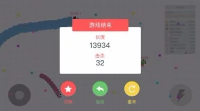 贪吃蛇大作战虚拟物品纠纷技术升级:采用跨链智能合约验证+协议逆向分析应对涉诉金额64万+2025Q3合规性白皮书（关