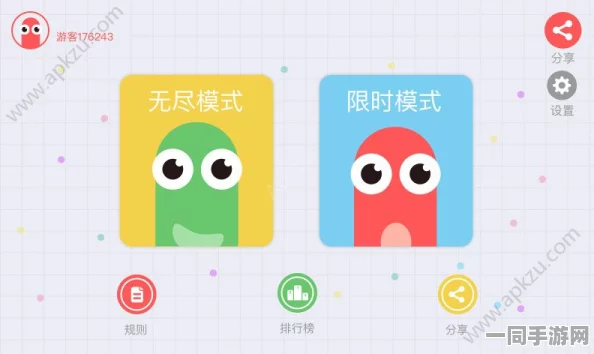 贪吃蛇大作战账号盗用技术升级:采用生物特征验证+协议逆向分析应对涉诉金额39万+年度维权报告（2025全球数字经济大会