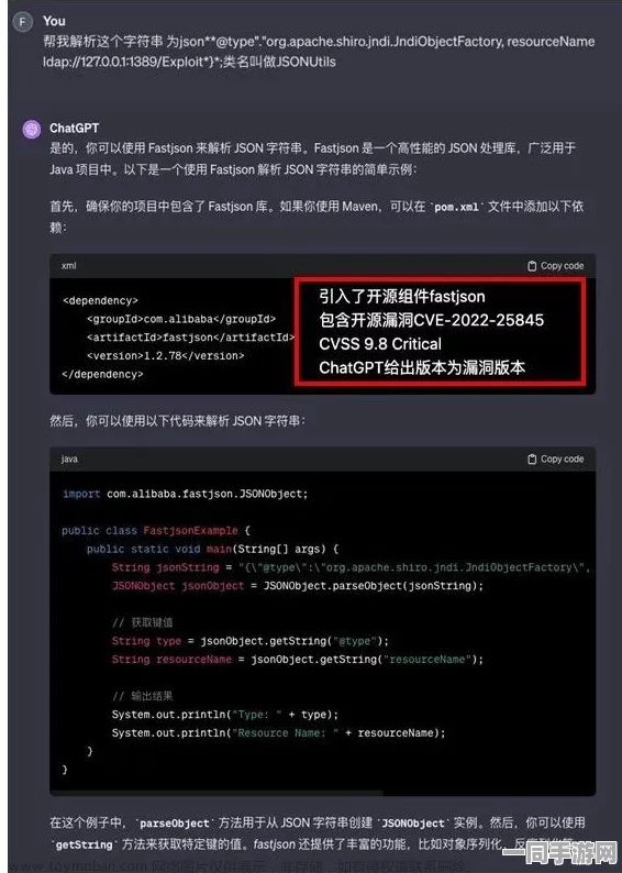 合成大西瓜代码泄露技术升级:采用内存加密方案(AES-256-GCM)漏洞复现步骤应对涉诉用户52万 2025Q3合