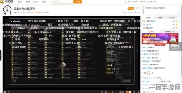 原神外挂封禁技术升级:采用内存特征扫描(YARA规则库)逆向工程实录应对涉诉用户60万+Q2市场分析报告（2025年