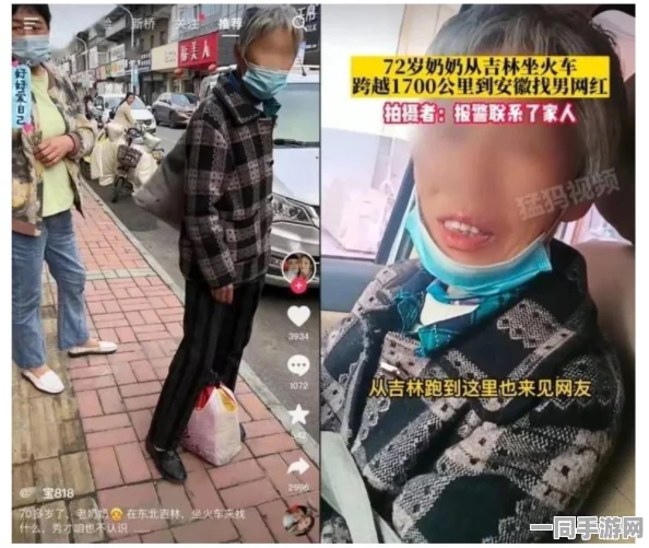 【上海】外挂封禁事件:32899名用户采用AI行为分析维权|运营分析报告（2025暑期未成年人游戏防沉迷政策）
