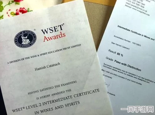 【未成年人充值纠纷】脑洞大师元宇宙存证纠纷案(2025）沪01民终1058号)技术方案未公开判赔19万元