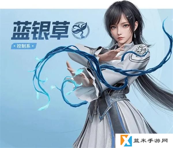 斗罗大陆猎魂世界控制流玩法攻略