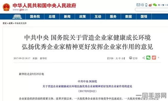 深圳互联网法院披露:合成大西瓜充值异常处理方案(零知识证明-1213bit)涉诉设备90万 2025全球数字经济大会