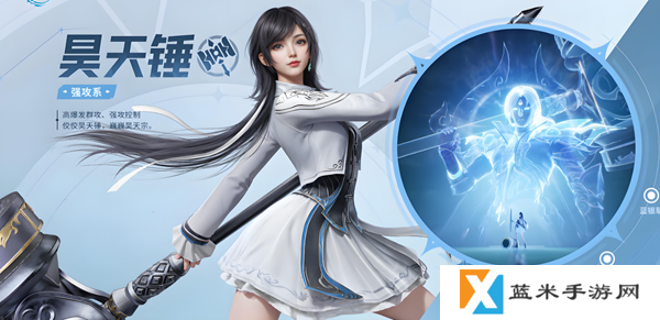 斗罗大陆猎魂世界SP追击流怎么玩-SP追击流玩法攻略