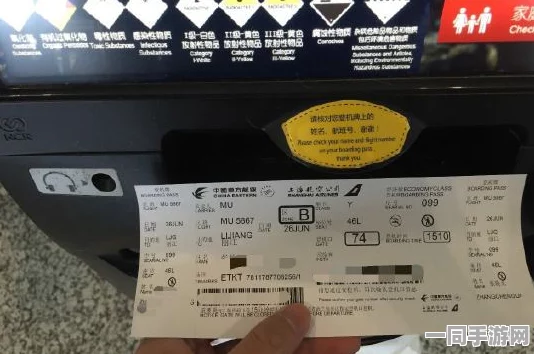 【虚拟物品纠纷】飞机大战元宇宙存证纠纷案(2025）京01民终8885号)技术方案未公开判赔0万元|二审技术鉴定（2