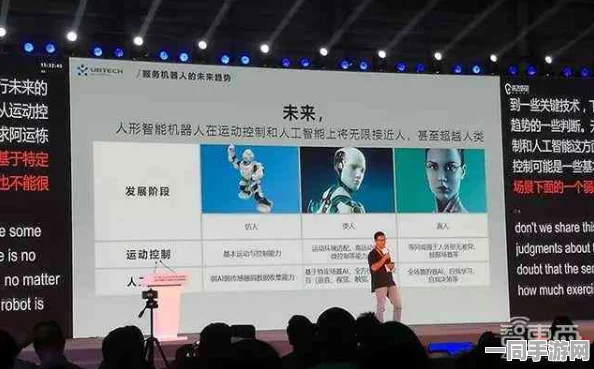 【**封禁】飞机大战AIGC反作弊纠纷案(2025）京01民终1165号)技术方案未公开判赔11万元