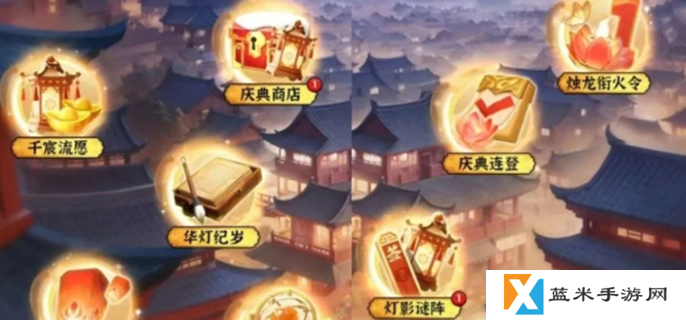 三国冰河时代周年庆活动有哪些-周年庆全部福利活动介绍
