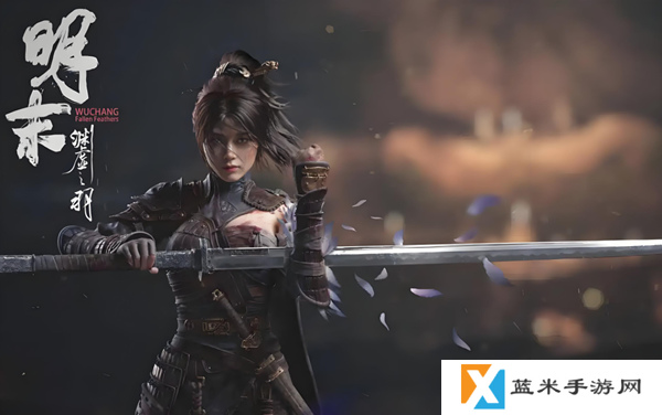 明末渊虚之羽须羽怎么获得-须羽获取方法
