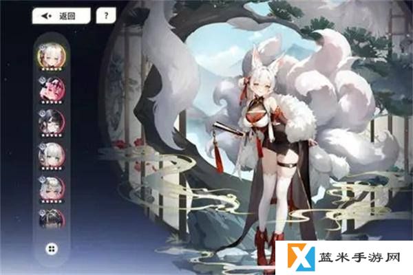 时隙之旅天狐妲己阵容怎么搭配-天狐妲己阵容搭配攻略