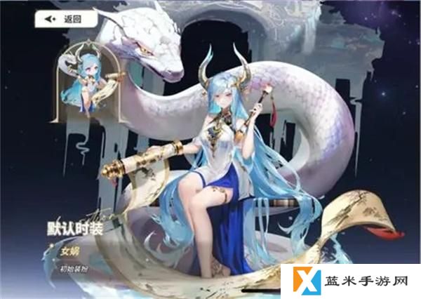 时隙之旅天狐妲己阵容怎么搭配图二