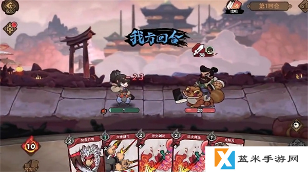 古今2风起蓬莱淬火剑法怎么获得-淬火剑法获取方法