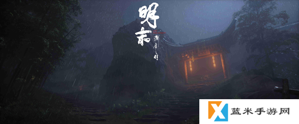 明末渊虚之羽玉佩怎么选择-玉佩选择推荐